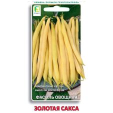 Фасоль овощная Золотая Сакса 20 шт Поиск