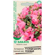 Антирринум (Львиный зев) Кэнди Шауэрс розовый F1, 3 шт, Гавриш Sakata