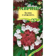 Калина Саржента, 0,5 г, Гавриш, Лесной уголок