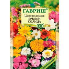 Цветочный газон Брызги солнца, 30 г, Гавриш