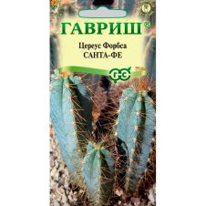 Цереус (Кактус) Форбса Санта-Фе, 5 шт, Гавриш, Цветочная коллекция