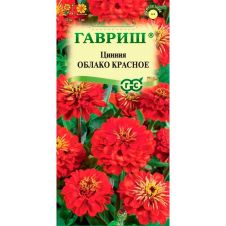 Цинния Облако красное, 0,3 г, Гавриш, Цветочная коллекция