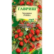 Земляника Руяна, ремонтантная, безусая, 0,03 г, Гавриш, Ягодная полянка