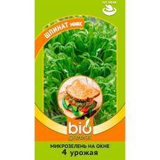 Микрозелень Шпинат микс, 5 г, Гавриш, Bio Greens