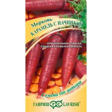 Морковь Карамель с начинкой, 150 шт, Гавриш, Семена от автора