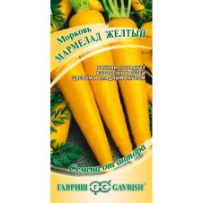 Морковь Мармелад желтый, 100 шт, Гавриш, Семена от автора
