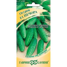 Огурец Печора, 10 шт, Гавриш, Семена от автора