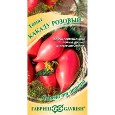 Томат Какаду розовый, 0,05 г, Гавриш, Семена от автора