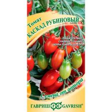 Томат Каскад рубиновый, 0,05 г, Гавриш, Семена от автора