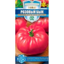 Томат Розовый бык, 0,05 г, Гавриш, Русский богатырь