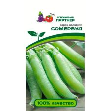 Горох овощной СОМЕРВУД F1 5 г Партнер