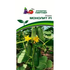 Огурец МОНОЛИТ F1 5 шт Партнер