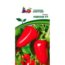 Перец НИККИ F1 5 шт Партнер