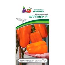Перец ФЛАГМАН F1 5 шт Партнер