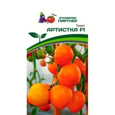 Томат АРТИСТКА F1 0,05 г Партнер
