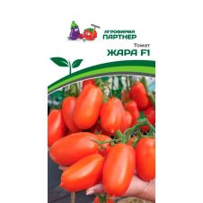 Томат ЖАРА F1 10 шт Партнер