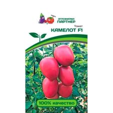 Томат КАМЕЛОТ F1 5 шт Партнер
