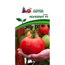 Томат КОЛОРИТ F1 10 шт Партнер