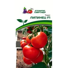 Томат ЛИПИНЕЦ F1 10 шт Партнер