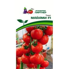 Томат МАЙЯМИ F1 10 шт Партнер