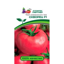 Томат СКВОРЕЦ F1 0,1 г Партнер