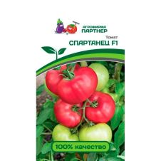 Томат СПАРТАНЕЦ F1 5 шт Партнер