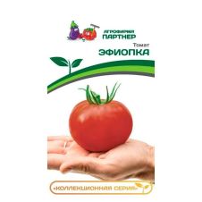 Томат ЭФИОПКА 10 шт Партнер