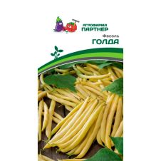 Фасоль кустовая ГОЛДА 5 г Партнер
