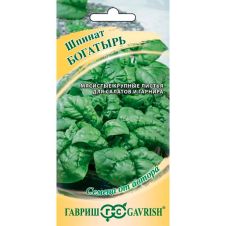 Шпинат Богатырь 2 г, Гавриш, Семена от автора