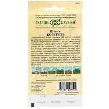 Шпинат Богатырь 2 г, Гавриш, Семена от автора