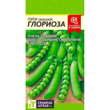Горох Глориоза 10 г Семена Алтая
