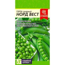 Горох Норд-Вест 10 г Семена Алтая