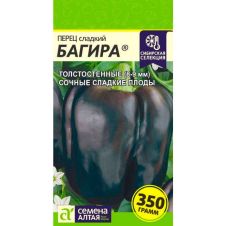 Перец Багира 0,1 г Семена Алтая