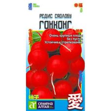 Редис Гонконг 2 г Семена Алтая КИТАЙСКАЯ СЕРИЯ