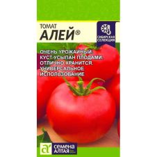 Томат Алей, 0,05 г Семена Алтая