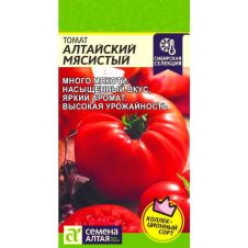 Томат Алтайский Мясистый, 0,05 г Семена Алтая