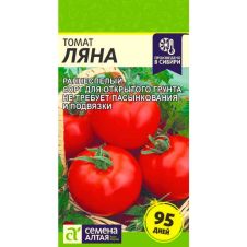 Томат Ляна 0,1 г Семена Алтая