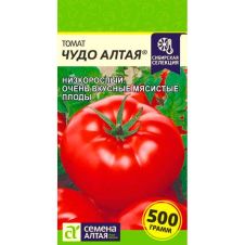Томат Чудо Алтая 0,05 г Семена Алтая