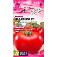 Томат Шакира F1 5 шт Семена Алтая ГОЛЛАНДСКИЕ СЕМЕНА