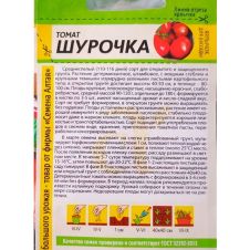 Томат Шурочка 0,05 г Семена Алтая