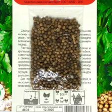 Кориандр Мароканский 3 г Сибирский сад