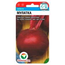 Свекла Мулатка 2 г Сибирский сад