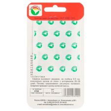 Укроп Аллигатор 1 г Сибирский сад