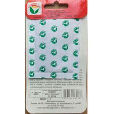 Укроп Кустовой Русский размер 1 г Сибирский сад