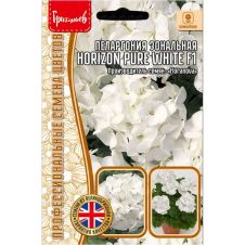 Пеларгония зональная Horizon Pure White F1 3 шт Редкие семена