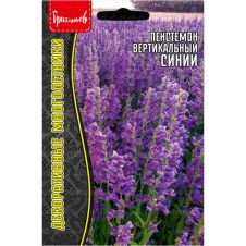 Пенстемон вертикальный Синий 0,1 г Редкие семена