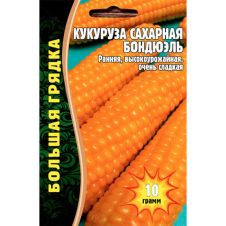 Кукуруза Бондюэль 10 г Редкие семена