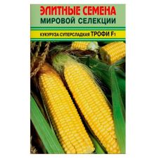 Кукуруза суперсладкаяя ГСС3071 F1 30 шт Элитные семена Syngenta
