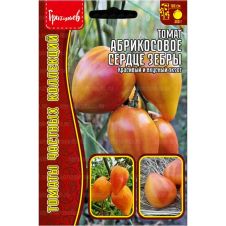 Томат Абрикосовое Сердце Зебры (Coeur De Zebre Apricot) 10 шт Редкие семена