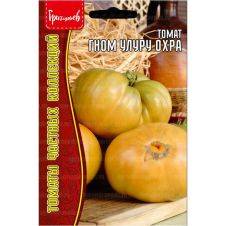 Томат Гном Улуру Охра 10 шт Редкие семена